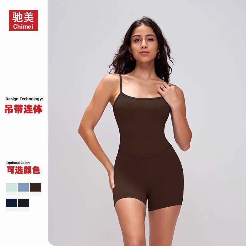 jumpsuit Sports one-piece casual running slim-fit fitness wear tight-fitting camisole with beautiful back yoga wear for women L260612