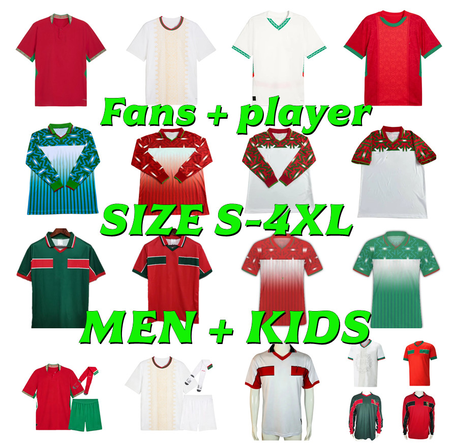 Morocco Jersey World Cup 2026 Moroccos Soccer Jerseys 1994 1995 1998 Retro HAKIMI BRAHIM ZIYECH 24 25 26 27 Player Version Men Kids Kits football-image-765350550