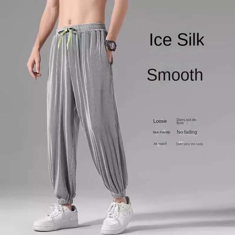 Summer Ice Silk Pants for Men Thin Loose Athletic Casual Legged Breathable Harun Quick Drying Pants for Men Nine Cent Pa 260612