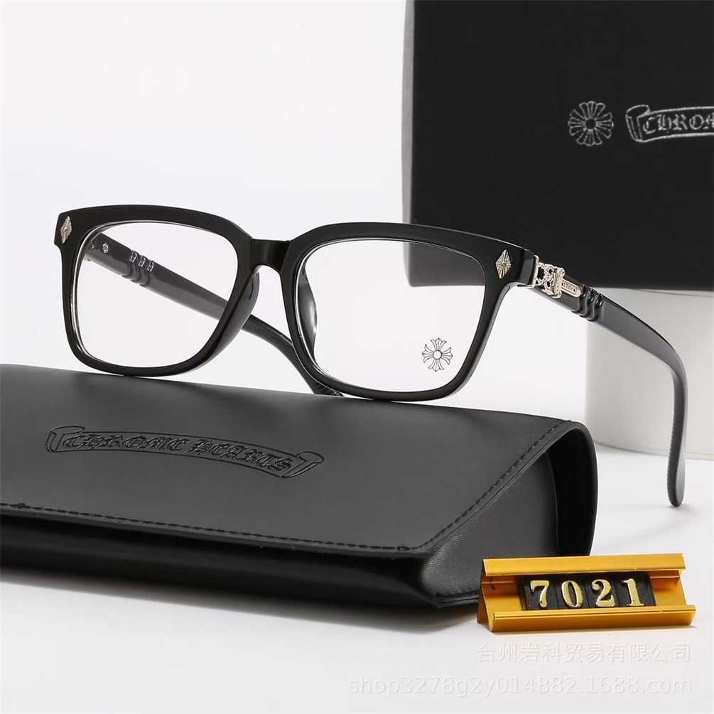 New Fashion Trend Square Frame Anti-Blue Light Non-Prescription Glasses Large Frame Unisex Glasses Prescription Frame