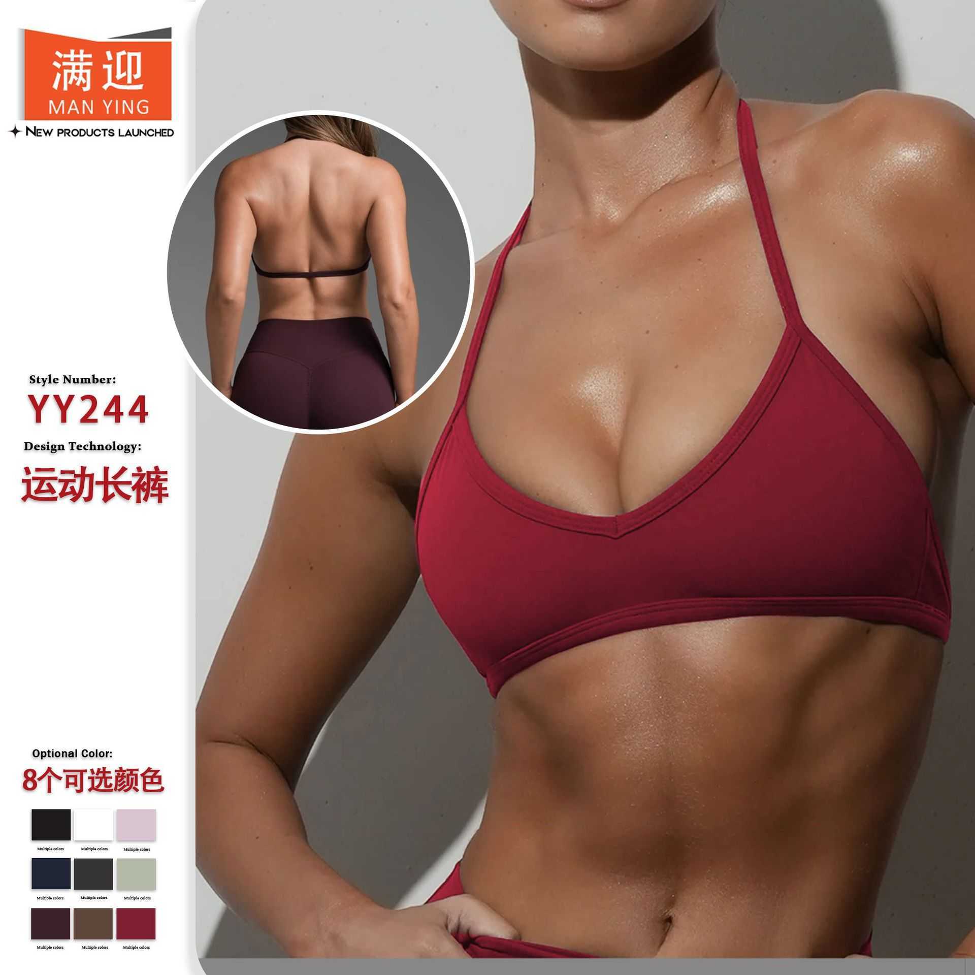 yoga New wear halter neck strap sports bra for running and fitness sexy backless top with chest pads L260612