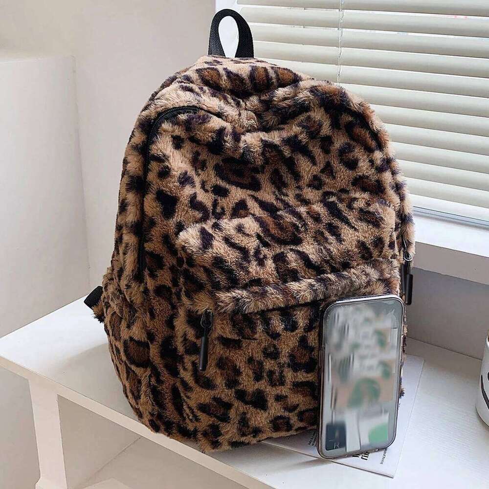 Plush Womens Backpack Luxury Leopard Brown Pattern Multi Pocket Large Capacity Zipper Adjustable Straps Commute Essential