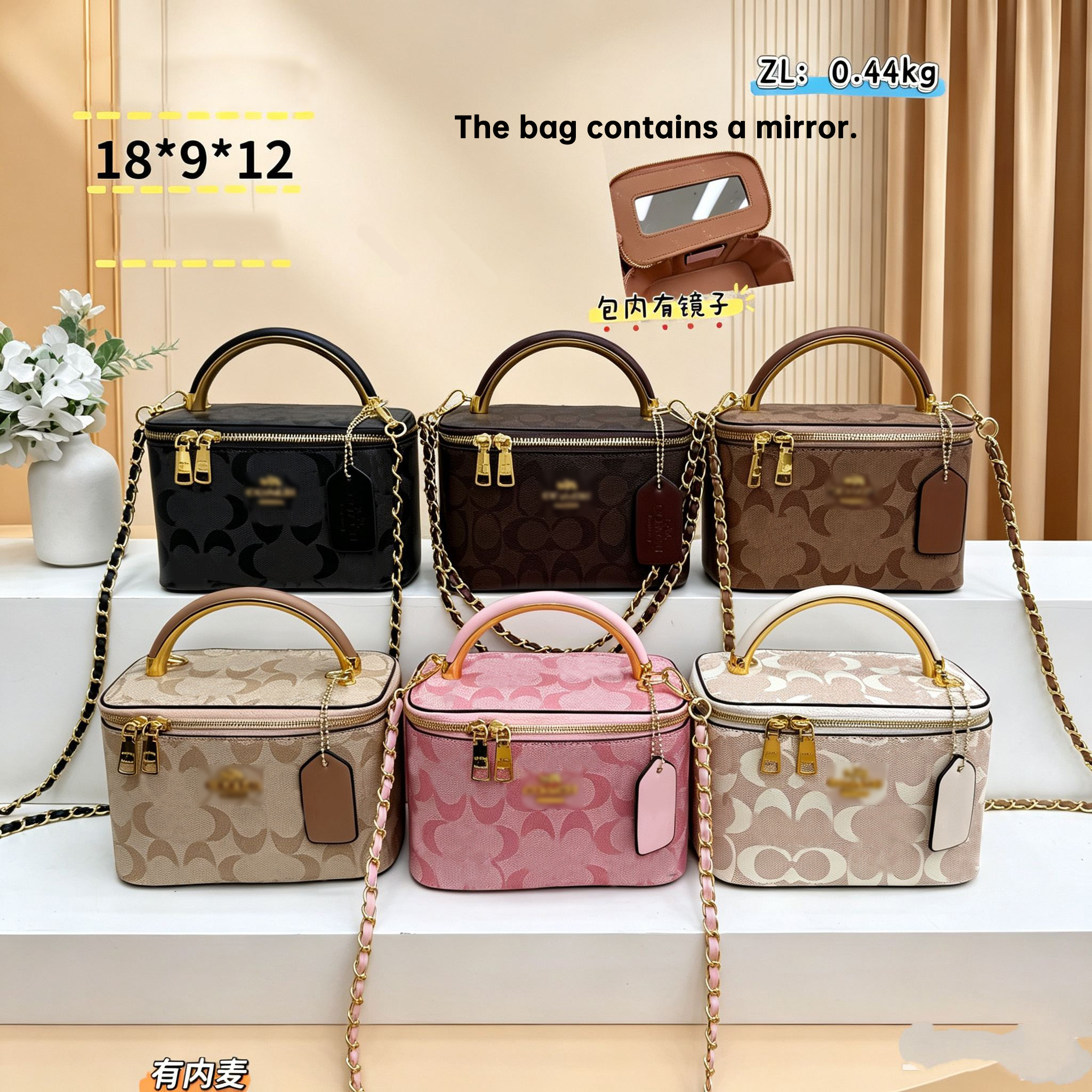 Women Designer Handbag Vintage Mini Makeup Box Tote Bag With Built-in Mirror Portable Top Handle Crossbody Shoulder Bag Chain Strap Cosmetic Handbag