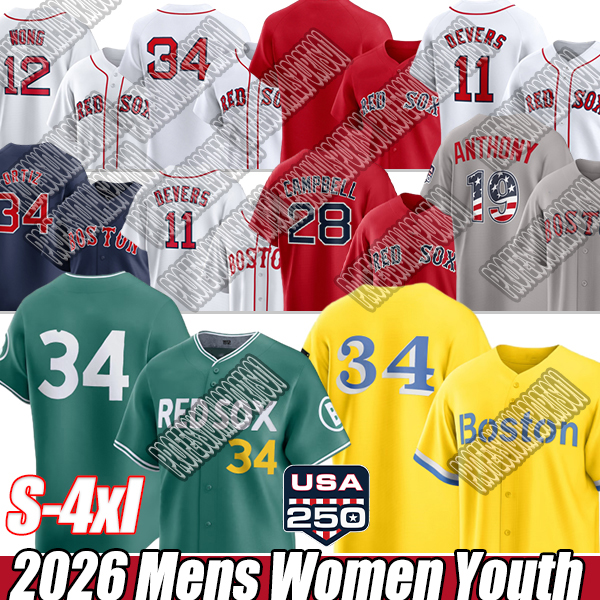 #11 Rafael Devers Jersey Triston Casas Bostons Red Sox Jerseys David Ortiz city connect Baseball Jerseys Alex Bregman Masataka Yoshida jersey S-4-image-926628811