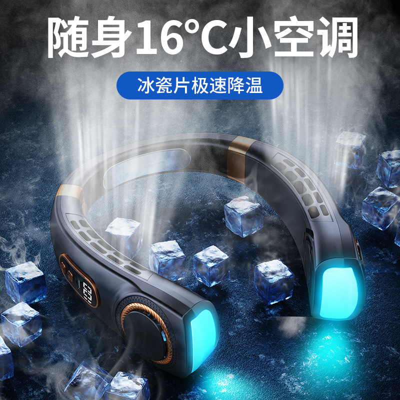 Ice Ceramic Cooling Leafless Neck Fan Digital Silent USB Sports Portable Neck Air Cooler Fan-image-1110665578