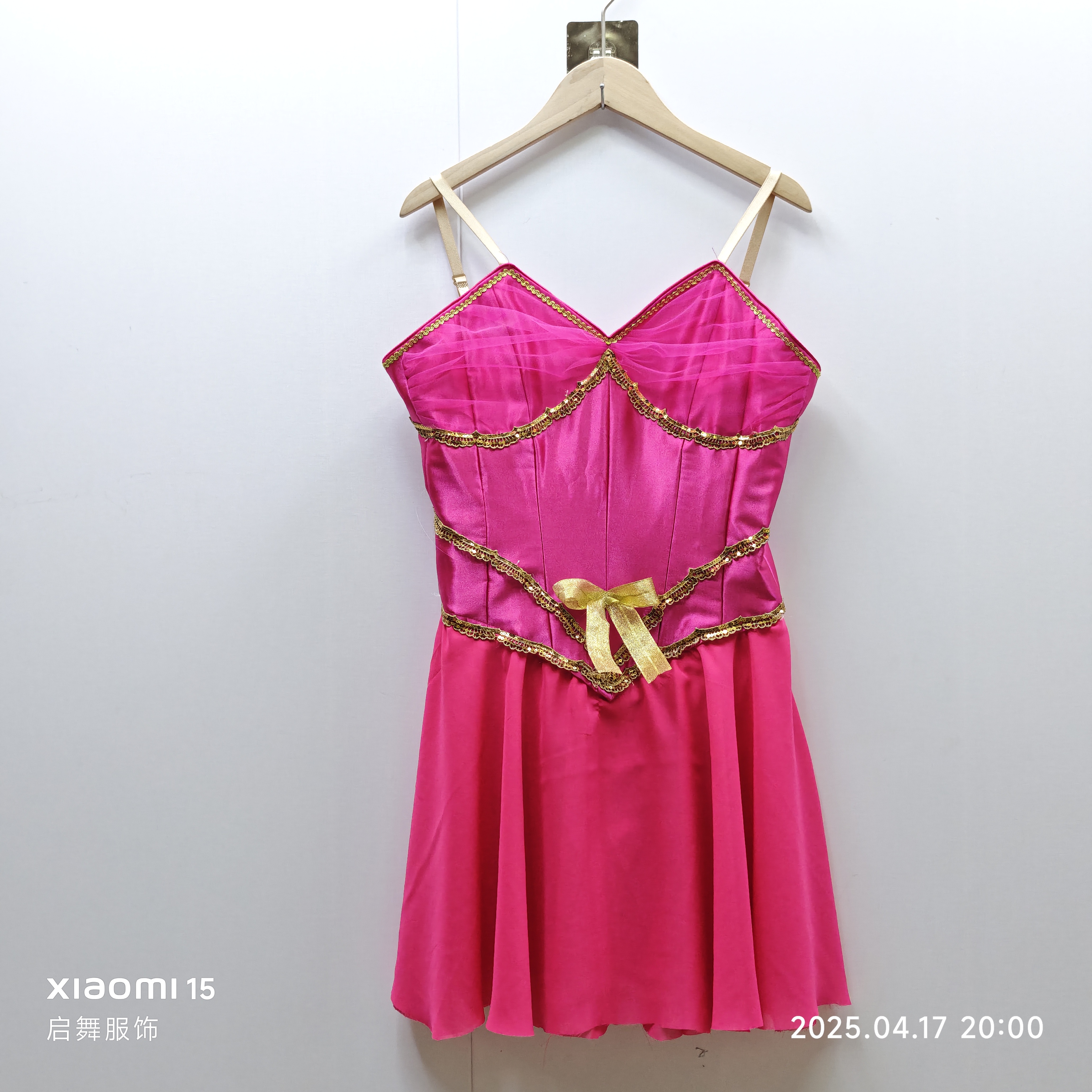 New Design Custom Size Custom Color Kids Girls Performance Wear Contemporary Lyrical Ballet Dress