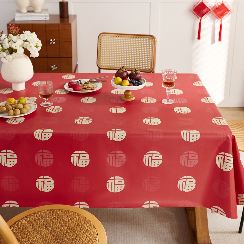 New Year's tablecloth, PVC, waterproof and oil-proof, red, festive decoration for Chinese New Year, coffee table cloth.VQL701-image-1110634150