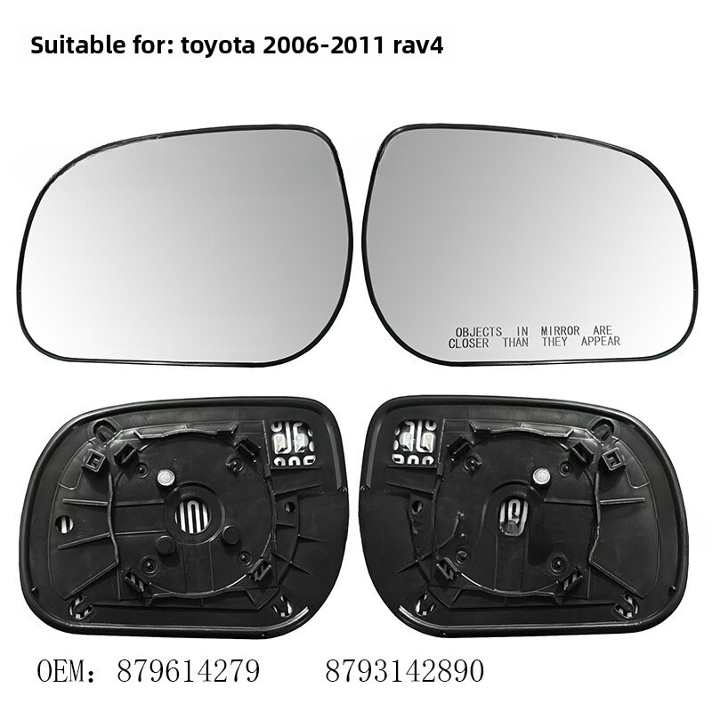 879614279 is suitable for Toyota RAV4 08-12 models, rearview reversing mirror lens, reflector lens-image-1110752422