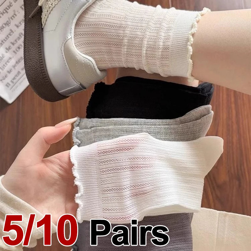 510 Pair Solid Color Mesh Mid Tube Socks Summer Lightweight Breathable Fashionable Wavy Edge Ballet Style Casual 260609BANJIABANJIA