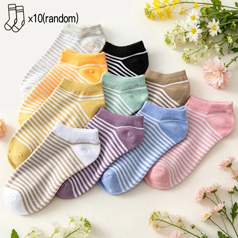 10 pairs of spring and summer unisex casual breathable trendy striped series versatile soft comfortable short socks 260609BANJIABANJIA