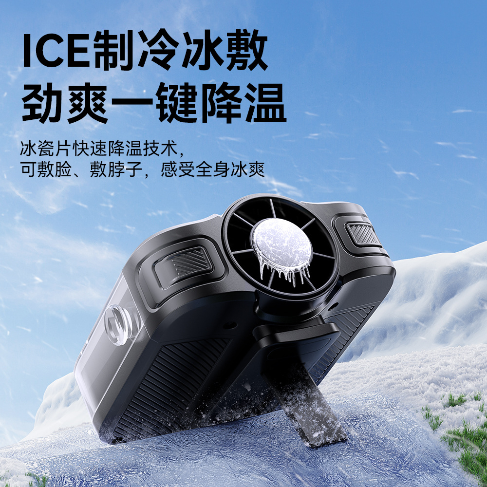 Waist Mounted Portable Cooling Blower Slim Buckle Outdoor Long Life High Speed Dual Vent Cooling Device-image-1110799563