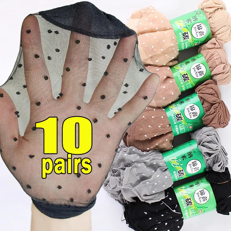 510pairs Summer Thin Dot Transparent Socks for Women Crystal Silk Nylon Fashion Ladies Short Ankle Sock 260609BANJIABANJIA