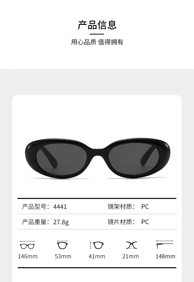 Lunettes de soleil de créateur haut de gamme pour hommes et femmes | Lunettes de soleil de luxe unisexes, tendance, vacances, accessoire de mode