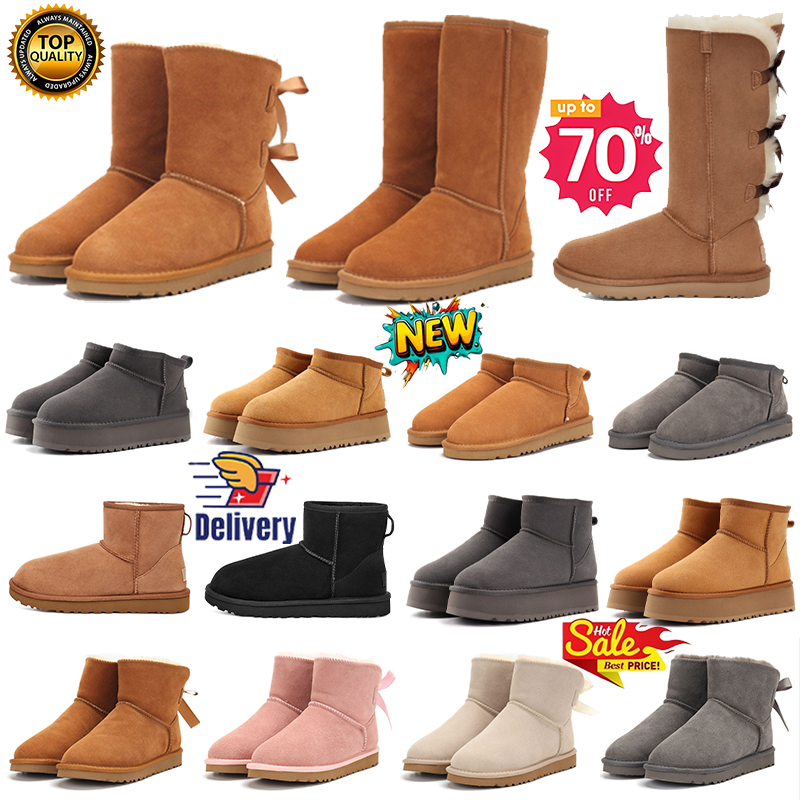 Designer Ski snow boots tasman classic Thick rubber sole New Fashion winter snow fur booties pink black chestnut ankle girl tazz sneakers Big Fat Bo