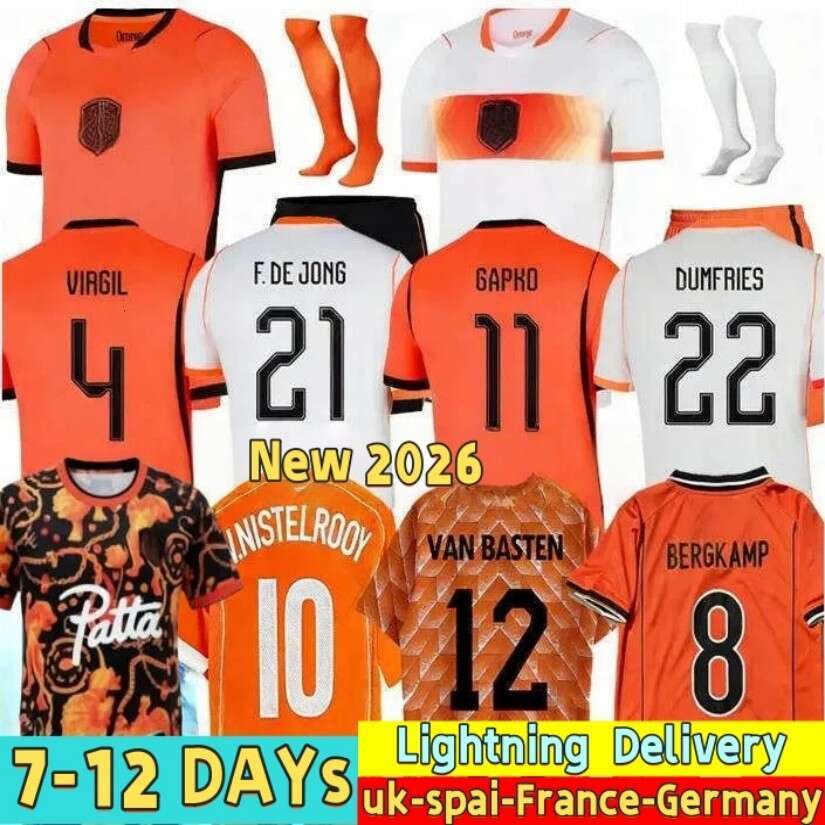 Holland Football Jersey 2026 New Season Men Women Kids Breathable Sports Training Soccer Uniform Short Sleeve