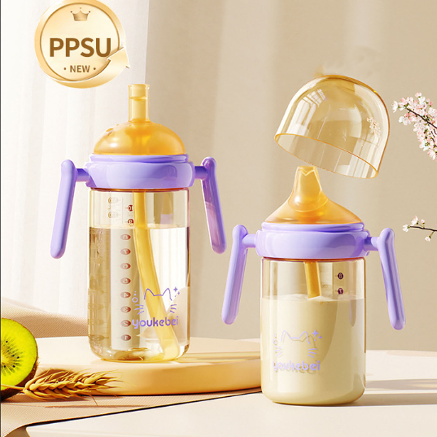 PPSU wide caliber baby bottle/duckbill/suction nozzle/240ml 300ml temperature sensing scale-image-1110967588