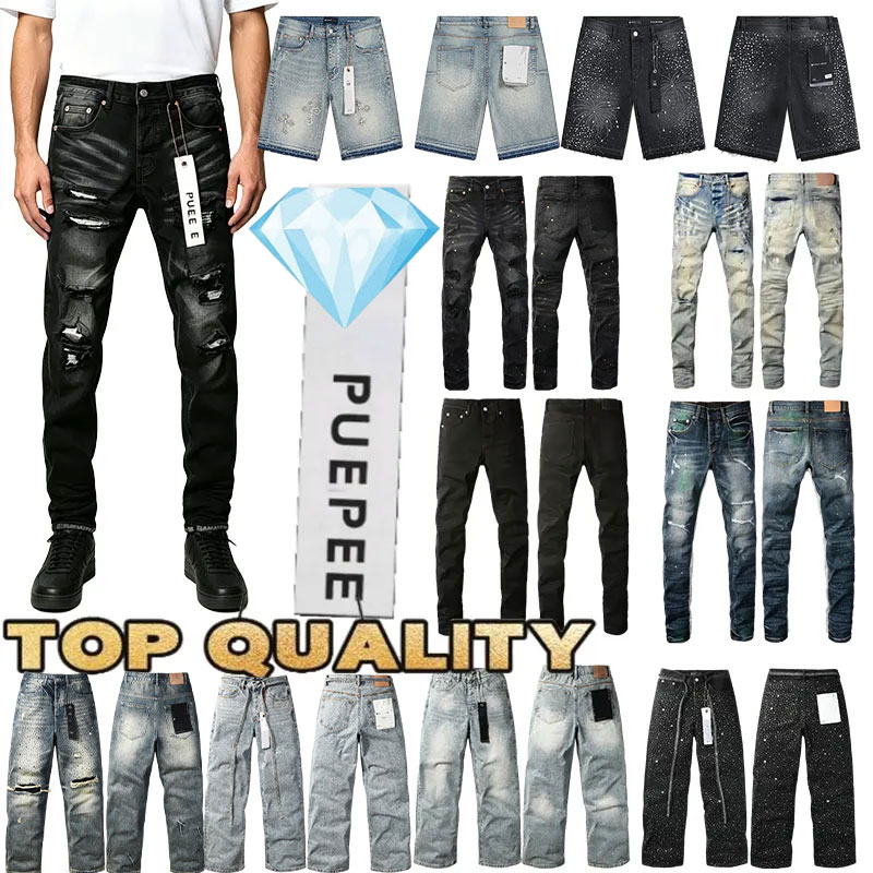 Correct version 1:1Designer baggy Men Jean black jeans High quality street vintage hole Casual white purple Denim Wide leg pant Short0