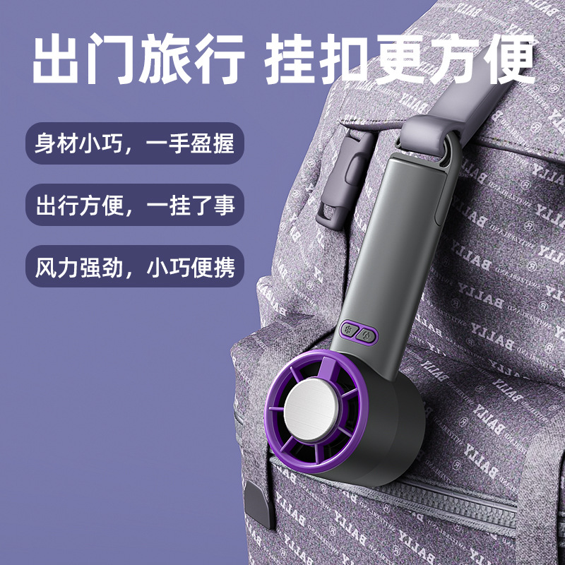 Y32 Semiconductor Cooling Handheld Fan Turbo Silent Pocket Outdoor Quick Cool Blower-image-1111282193