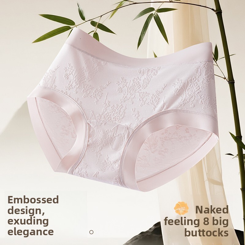Xuefen'er New Chinese Style Embossed Embroidered Mid-Rise Extended Probiotic Crotch Full-Coverage Hipster Briefs in Amber Glow