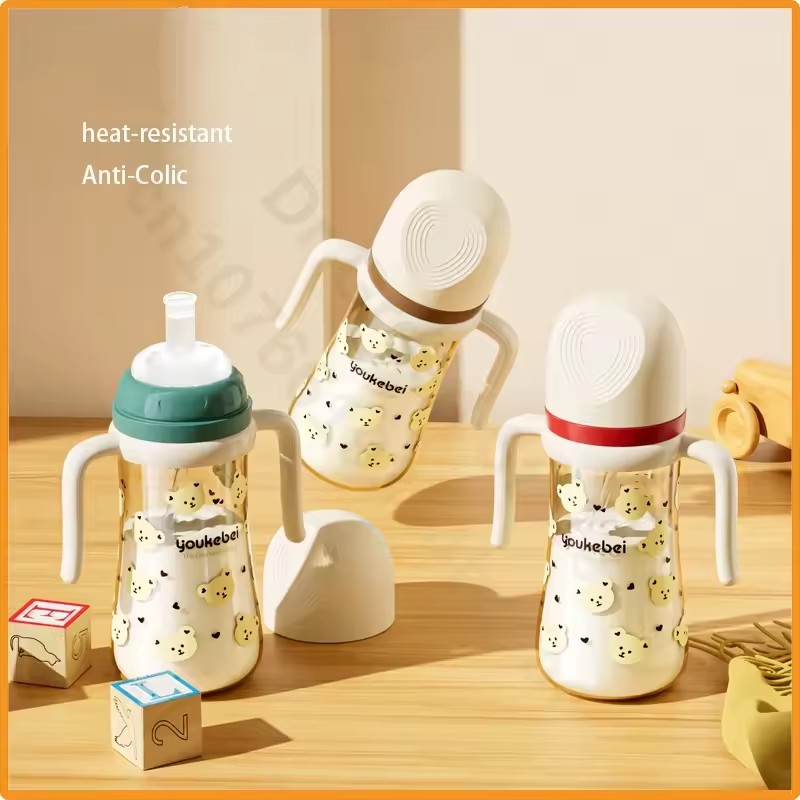 Children's Anti-Spray Anti-flatulence Straw Drinking Mug One Bottle Triple Use Drinking Milk Straw Bottle-image-1111011486
