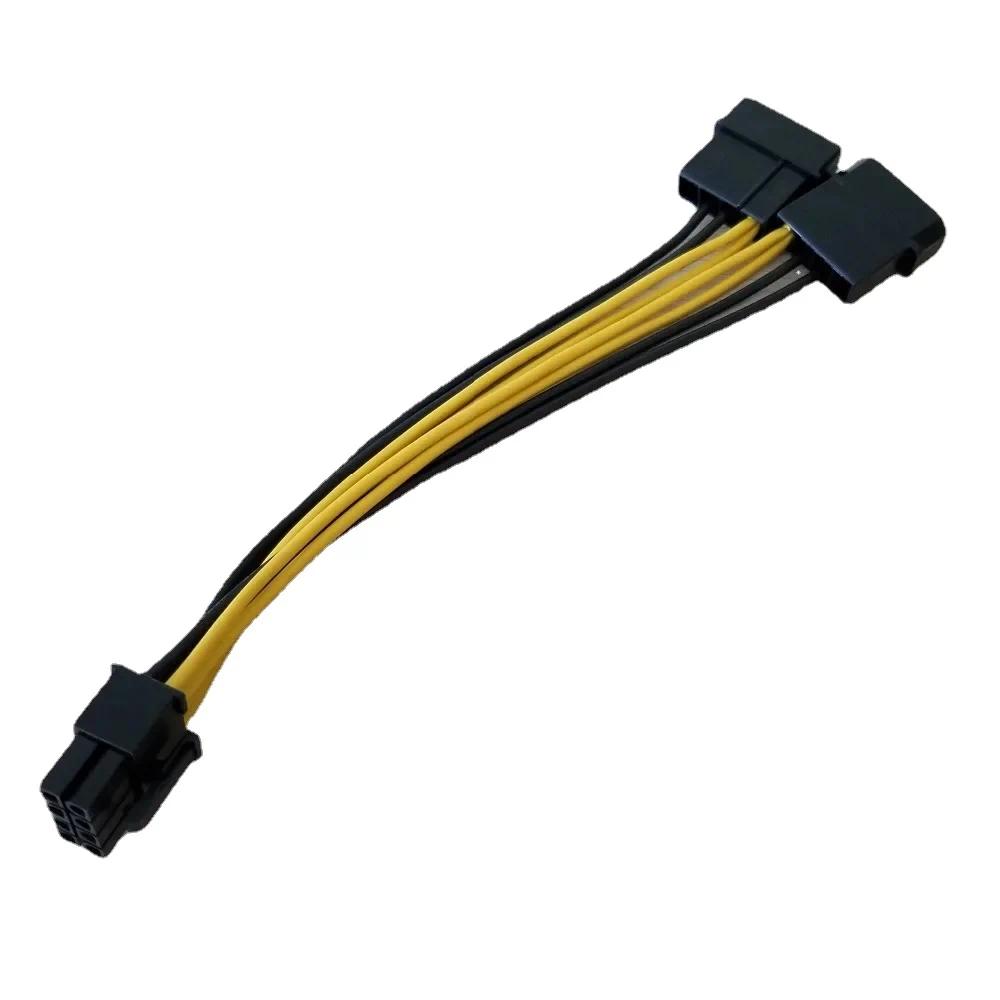 Power Cable PC Server Internal Dual 2 IDE Molex To CPU 8Pin Converter Cord 18AWG Wire 15cm-image-1111161969