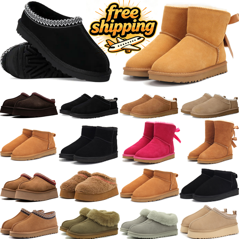 Envío gratis botas de diseñador zapatillas tasman plataforma tazz botines de mujer de invierno bota de nieve tobillo arco corto mini plataforma de p