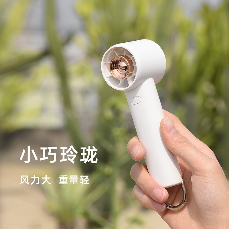 Mini Turbo Handheld Fan USB Rechargeable Silent Portable Cooling Fan-image-1111282082