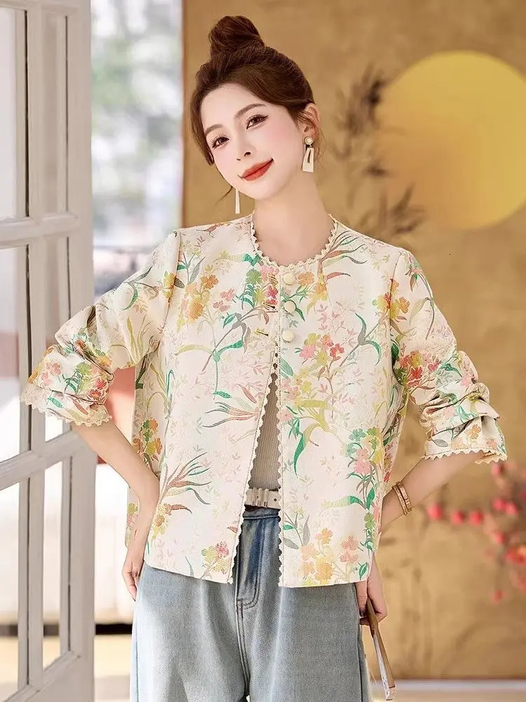 2026 Spring Chinese style Jacquard Temperament Short Coat Autumn Jackets Tang Suit Top Autumn Top Yellow Top High Quality 260617BJ