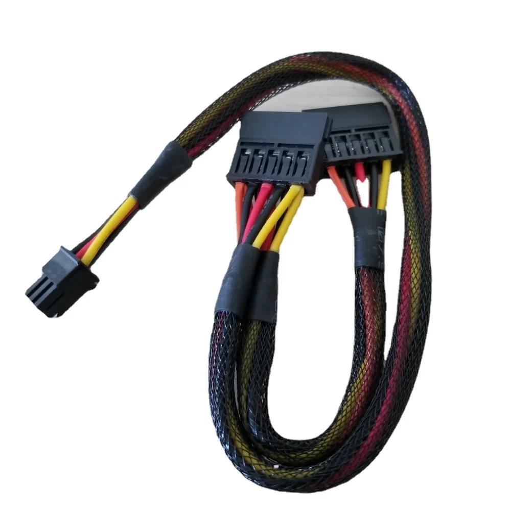 6Pin To 2-Port 15P SATA Power Cable Cord for DELL Vostro 3668 3650 3653 3655 3252 Desktop Computer HDD SSD Expansion 50cm-image-1111161495