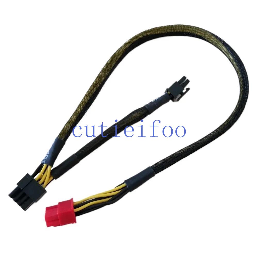 PCI-E graphics card modular power cable PSU 8pin to PCI E Express 8pin+6pin for Antec ECO TP NP Series 50cm-image-1111351233
