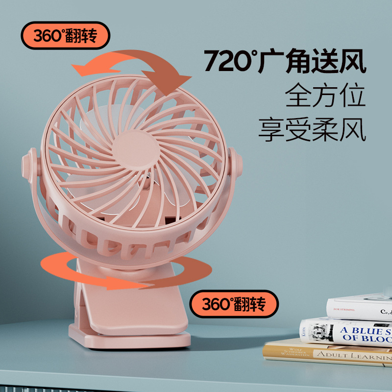 720 Degree Clip On Fan 3 Speed Night Light USB Recharge Stroller Desk Fan-image-1111347364