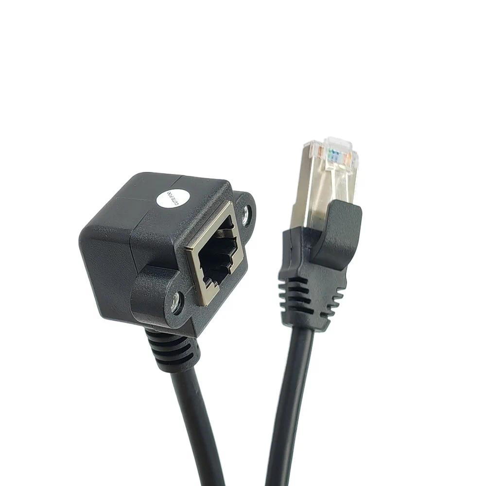 RJ45 CAT5 Internet Ethernet Extension Cable Male to 90 Degree Female with Fixing Seat Screw Wire 1M-image-1111348516