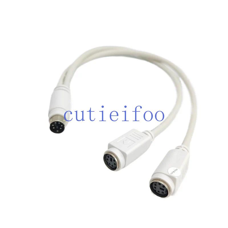 Motherboard PS2 PS/2 1 to 2 Splitter Adapter Cable for Mouse Keyboard IC Card Reader Laser Scanner-image-1111350314
