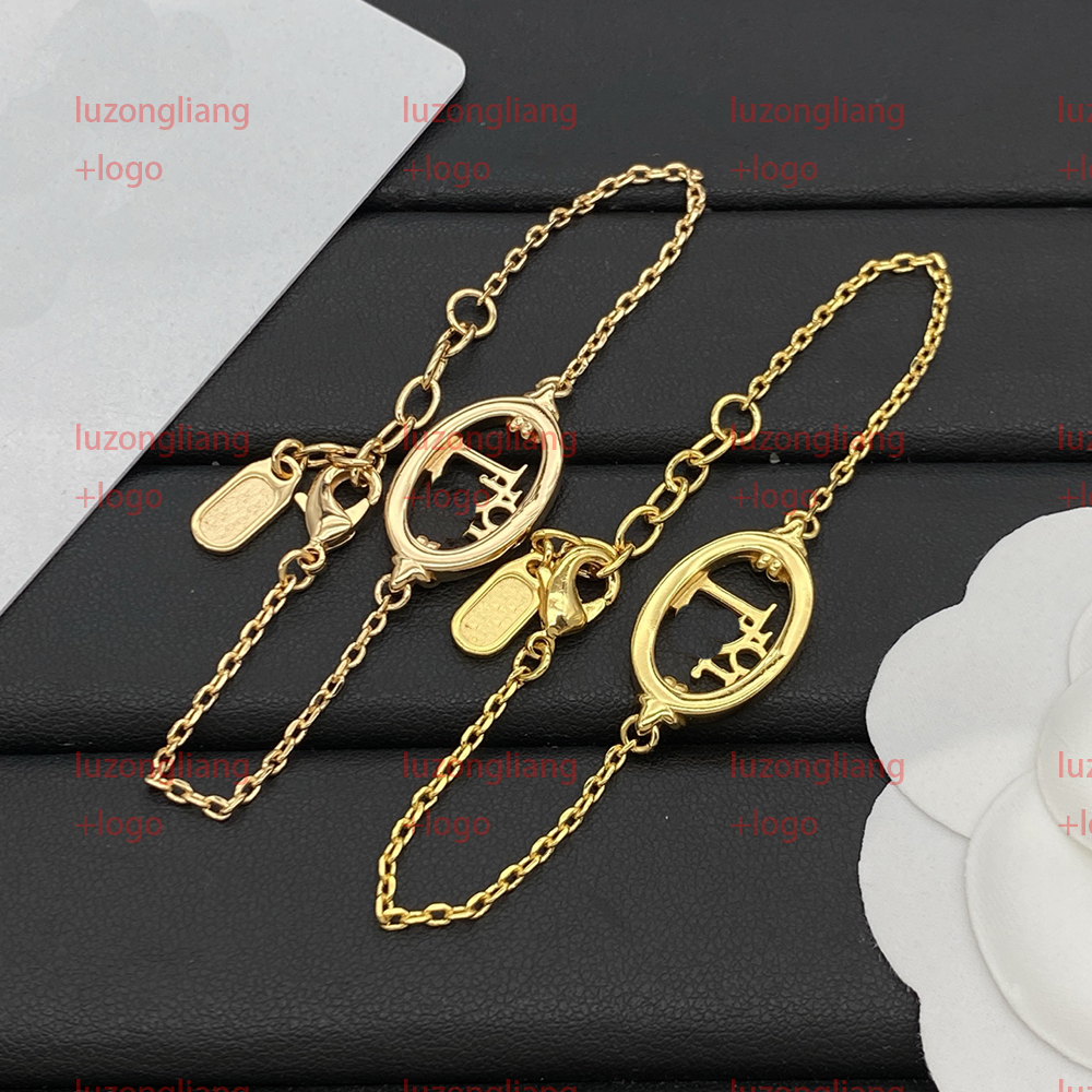 2026 Designer High Ladies Jewelry Pearl Bracelet Hard Bracelet Fashion Korean Style DC Letter High Jewelry Bracelet 666666
