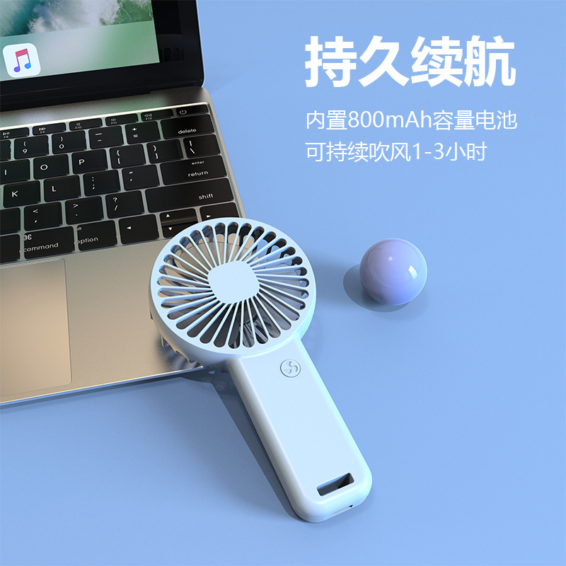 F8 Handheld Fan USB Rechargeable Silent Portable Mini Desktop Cooling Fan-image-1111347309
