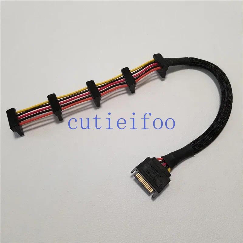 1to5 ATX SATA 15pin Male To 5-Port Female Drive Splitter SSD Cable Hard Drive Assemble Power Supply Cord-image-1111351958