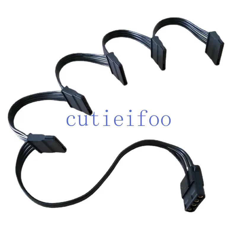 PC Computer Hard Drive 4Pin Female IDE Molex 1 to 5 SATA Splitter Adapter Converter Power Supply Cable Cord 18AWG Wire Black-image-1111350013