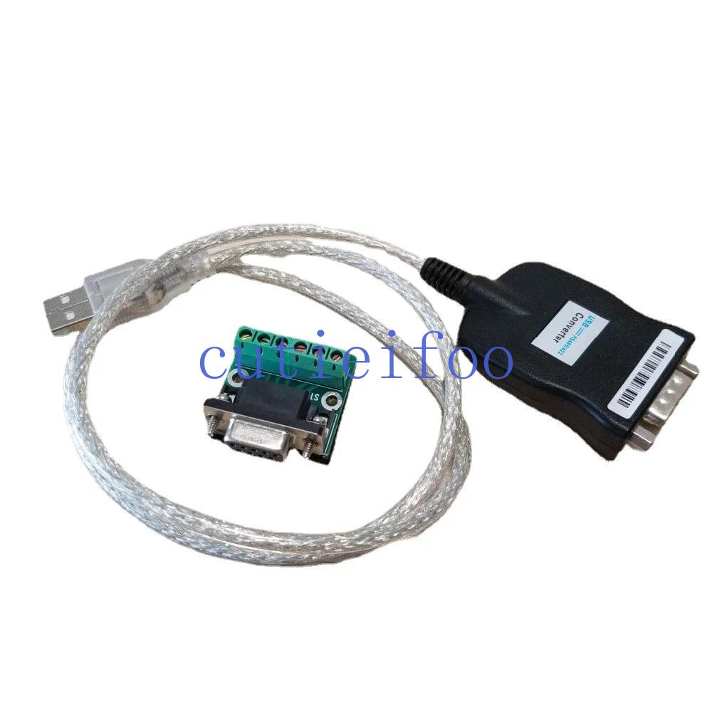 USB 2.0 to RS485 RS422 DB9 COM Serial Port PL2303 Chip Adapter Converter Data Cable 50cm-image-1111350930