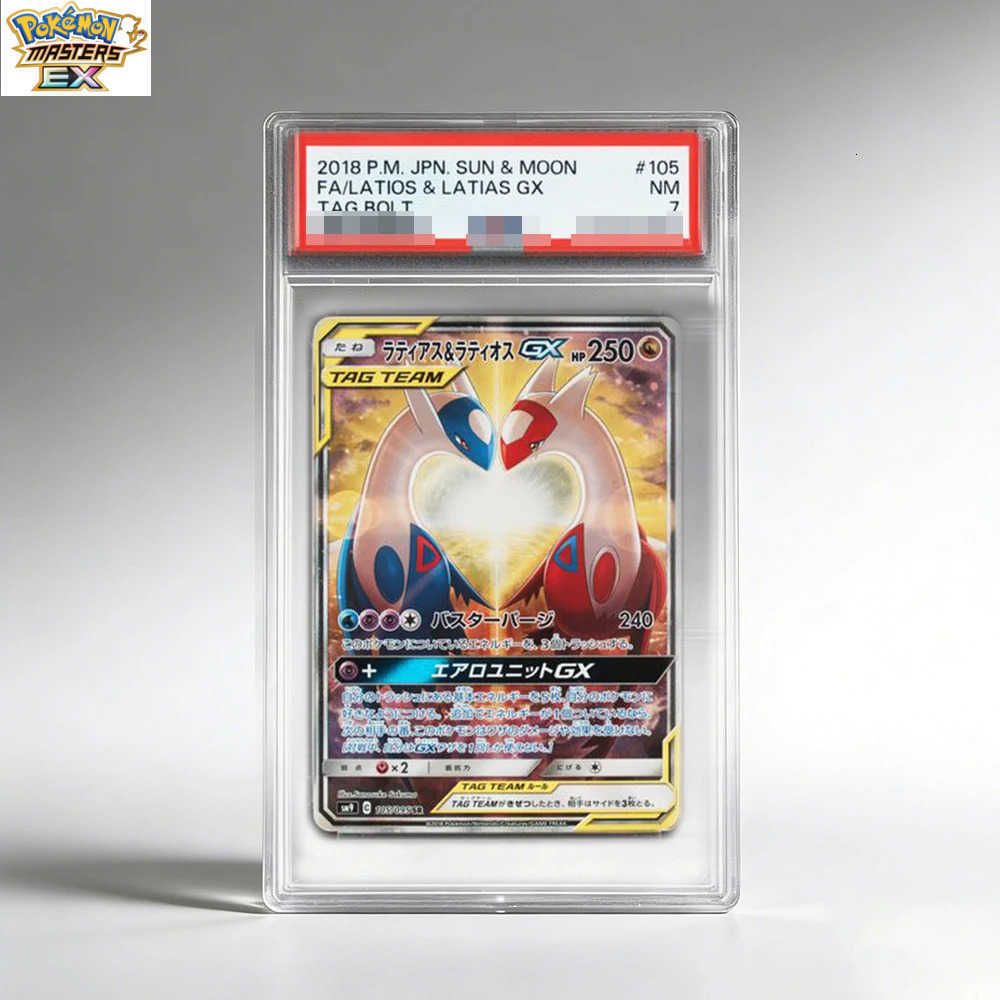 DIY PTCG Rating Card Single Card SUN MOON FA/LATIAS LATIOS GX 2018 Japanese Collection Card High Quality Replica Card Gift Toy L260621