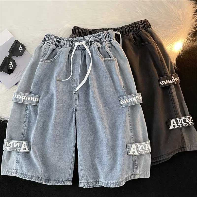 Summer Mens Thin Loose-fit Denim Work Shorts Ins Plus Size Washed High Shorts S260621