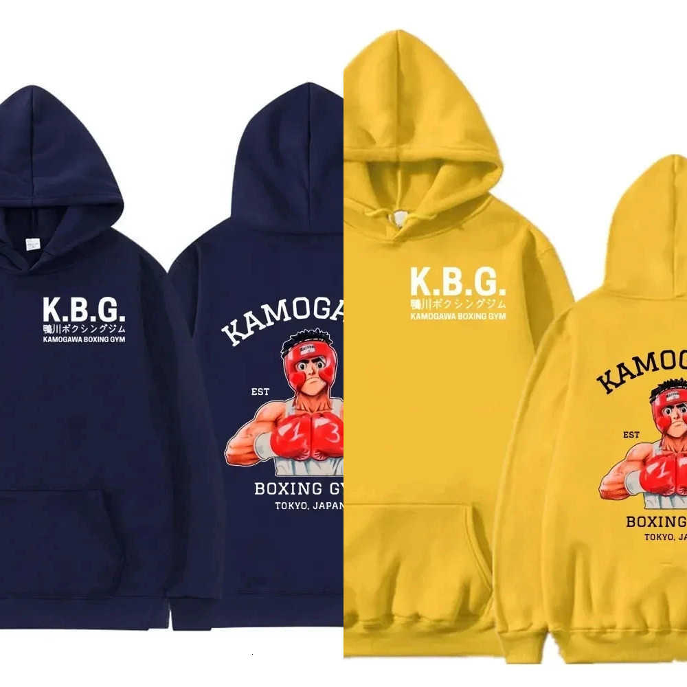 Ippo New No Anime Hajime Kamogawa Boxing Gym Hoodies Mens/Womens Sports Shirts KGB Pattern Clothing Harajuku Street Top H260622