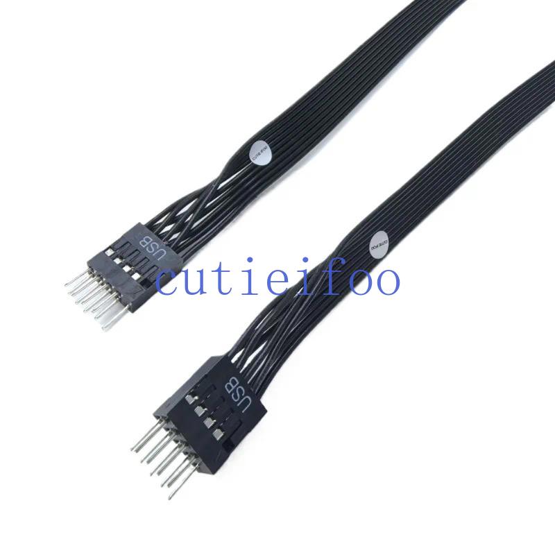 USB 2.0 9Pin Dupont Adapter Data Extension Cable Male to Male Black 50cm-image-1111598213