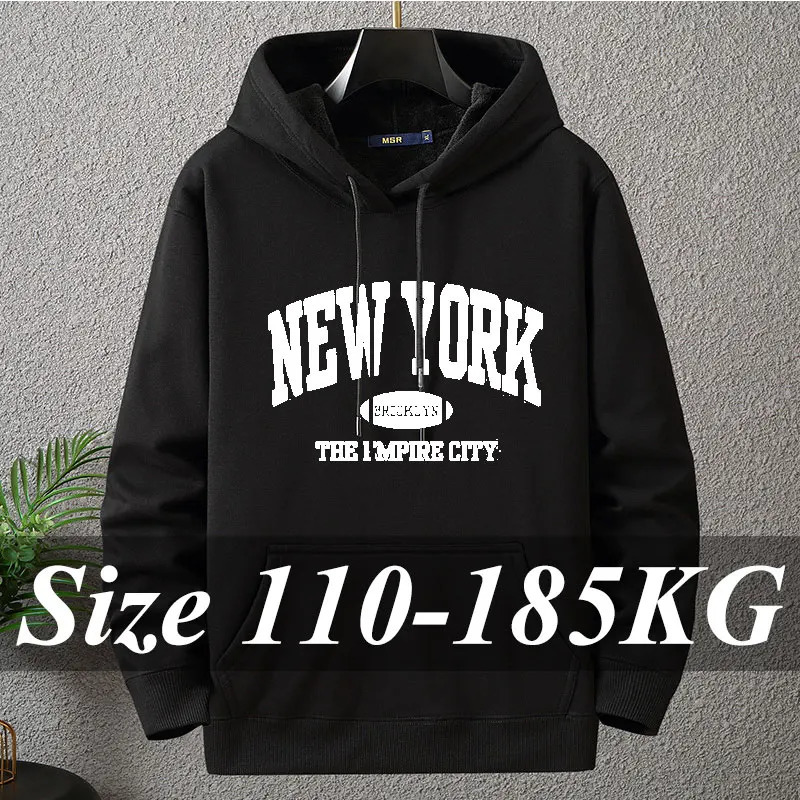 Plus Size Mens Hoodies 7XL 6XL Loose Casual Sweatshirts Fashion Long Sleeve Tops 185KG Hooded Pullover Streetwear Male Clothing 260618 df