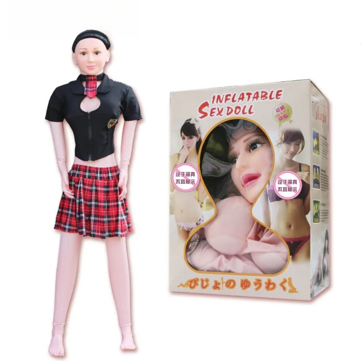 2026 New Pronunciation Vibrating Inflatable Doll Male Masturbation Device adult toys Men's Toys Adult Products Wholesale 012