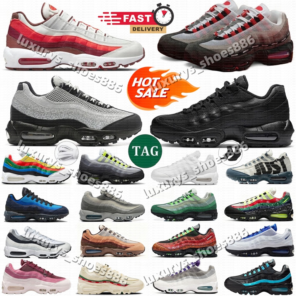 95s 95 Designer with box Big Bubble Pink Blue red brown yellow gold Tint Foam Tour Yellow Aegean Storm Neon Triple Black White men shoes Running Sho