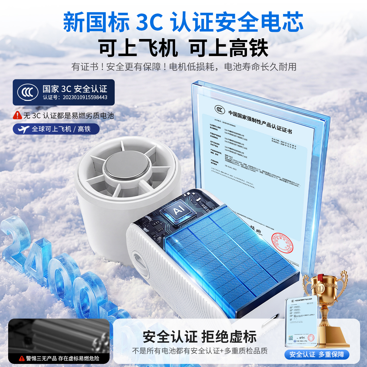 Fold Semiconductor Cooling Hand Fan 100 Speed Display Ultra Light Portable Fa-image-1111582999
