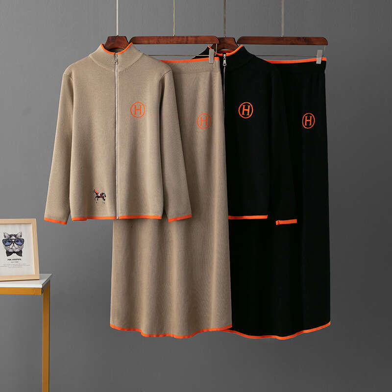 Casual sports set women spring and autumn embroidered knitted sweater with letters and high waist slim pants two-piece set