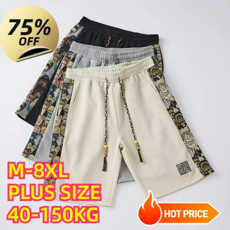 40150kgLarge Size Mens Shorts Summer Casual Work Pants Korean Version Trendy Plus 5XL 6XL 7XL 8XL 260615
