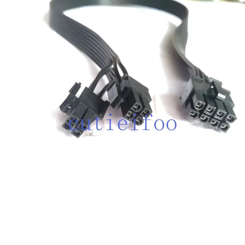 Computer PC 8Pin To Mainboard CPU 8p 4+4Pin Power Supply For EVGA G2 G3 550W 650 750 850 1000 ATX PSU Module-image-1111754986