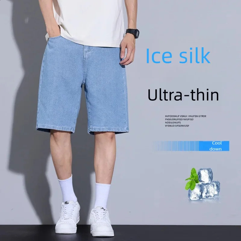 2026 Mens Solid Color Thin Denim Shorts High Quality Blue Pentagram Pants Summer Casual Ventilate Cool 260617